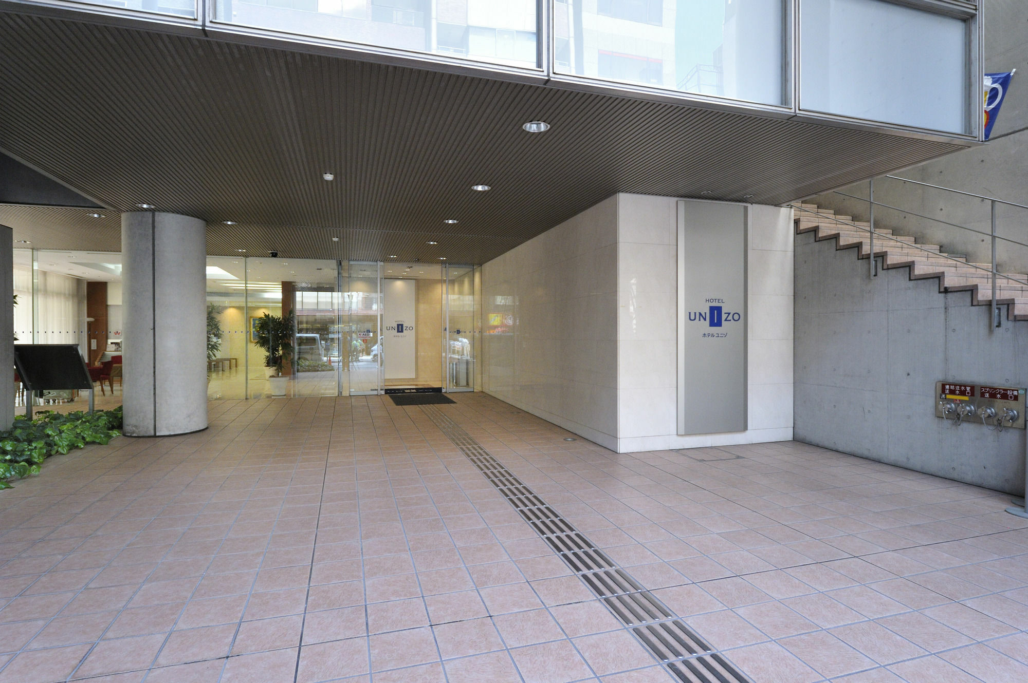 Hotel Unizo Tokyo Shimbashi Exteriör bild