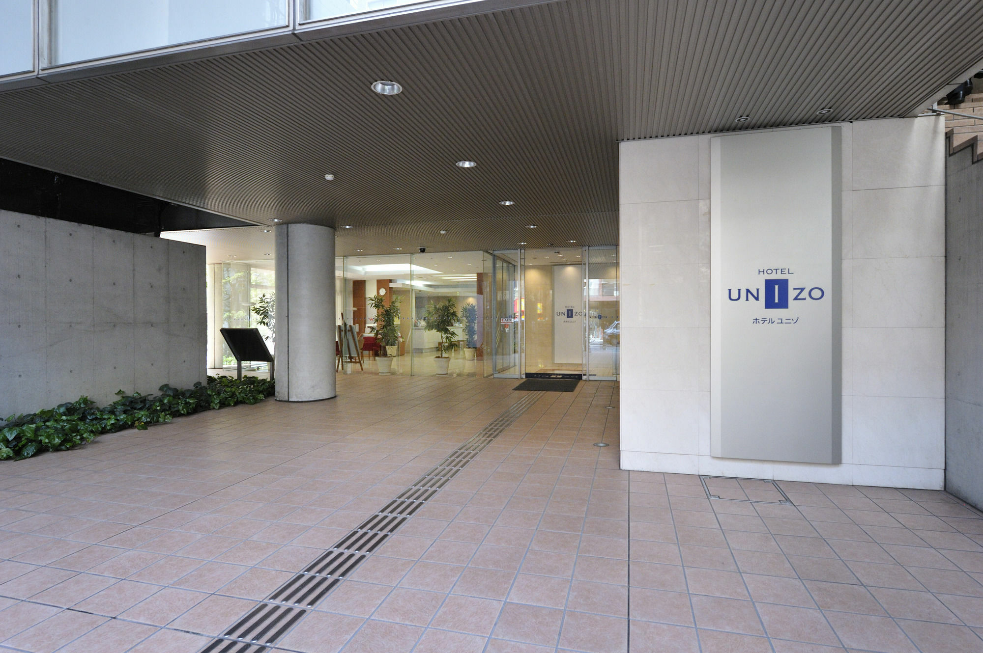Hotel Unizo Tokyo Shimbashi Exteriör bild